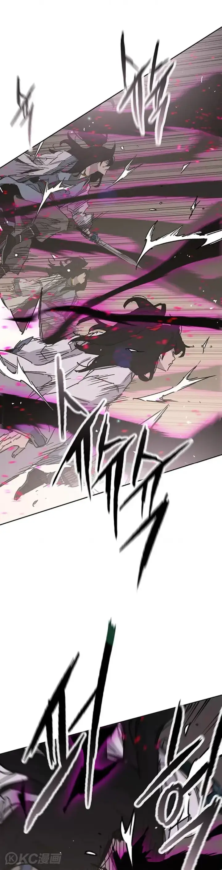漫画《不败剑仙》第184话 两人的试探第29张图