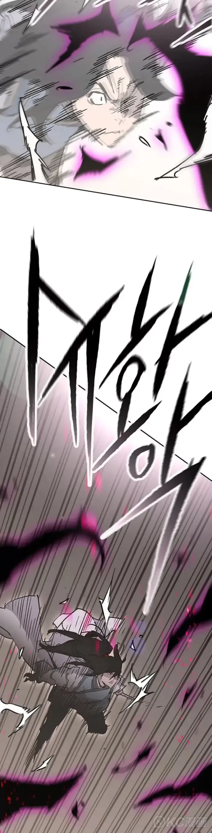 漫画《不败剑仙》第184话 两人的试探第31张图