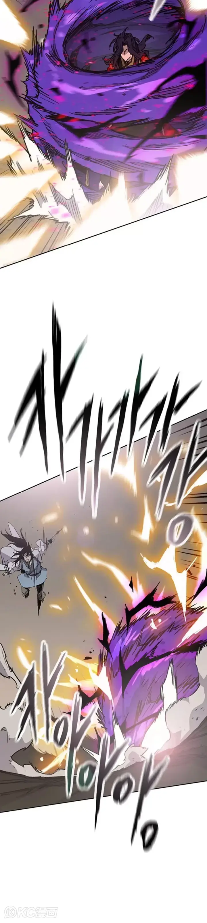 漫画《不败剑仙》第184话 两人的试探第38张图