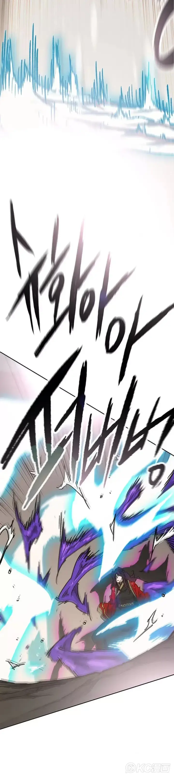 漫画《不败剑仙》第184话 两人的试探第40张图