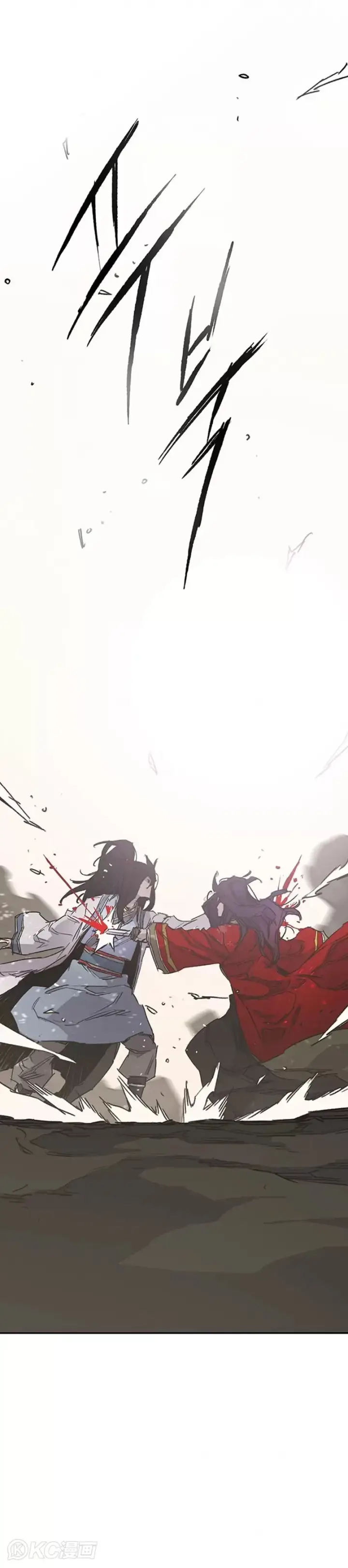 漫画《不败剑仙》第184话 两人的试探第42张图