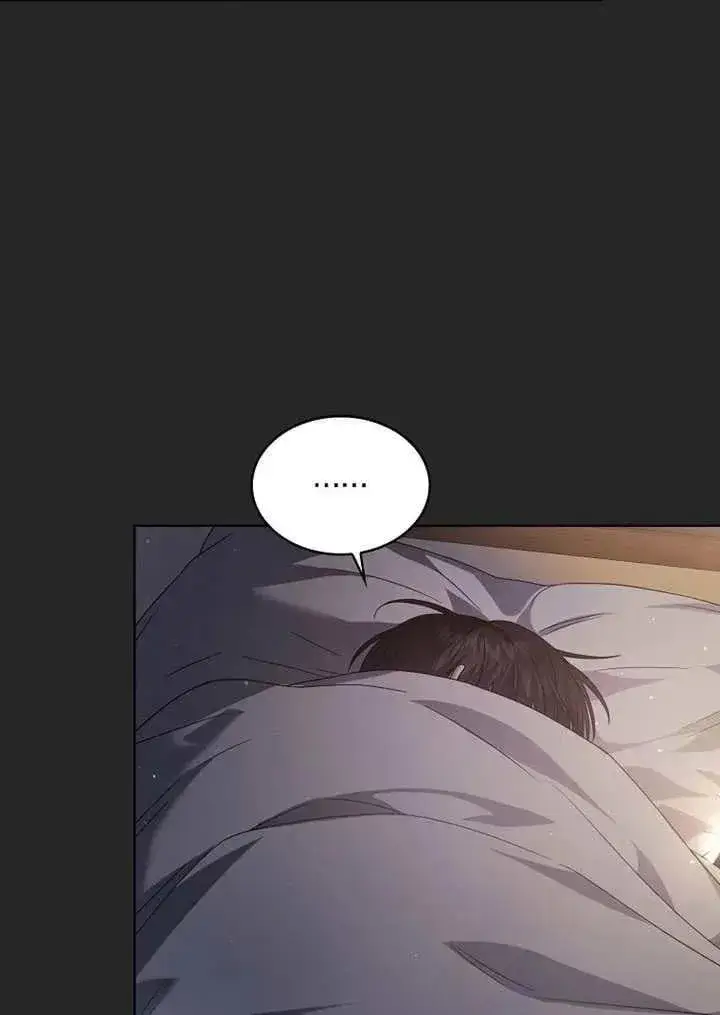 《不出道就完蛋了》第67话图70