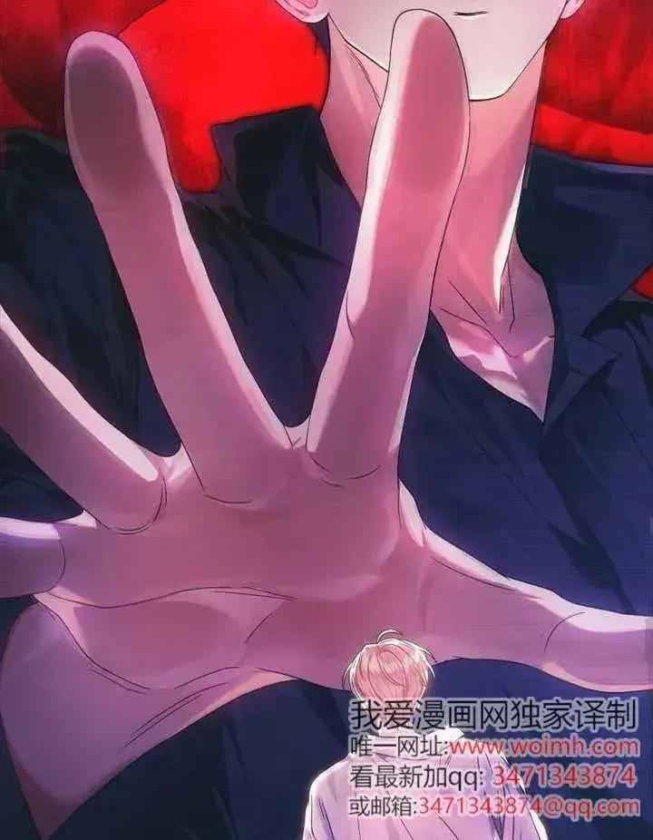 《不出道就完蛋了》第68话图86