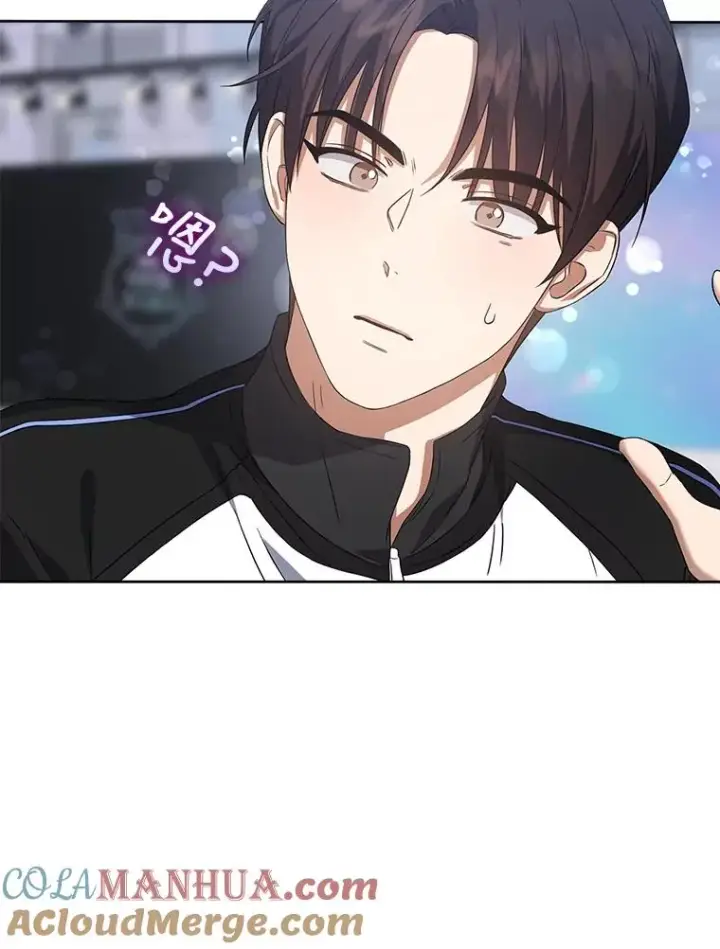 漫画《不出道就完蛋了》9.新赛制？第91张图
