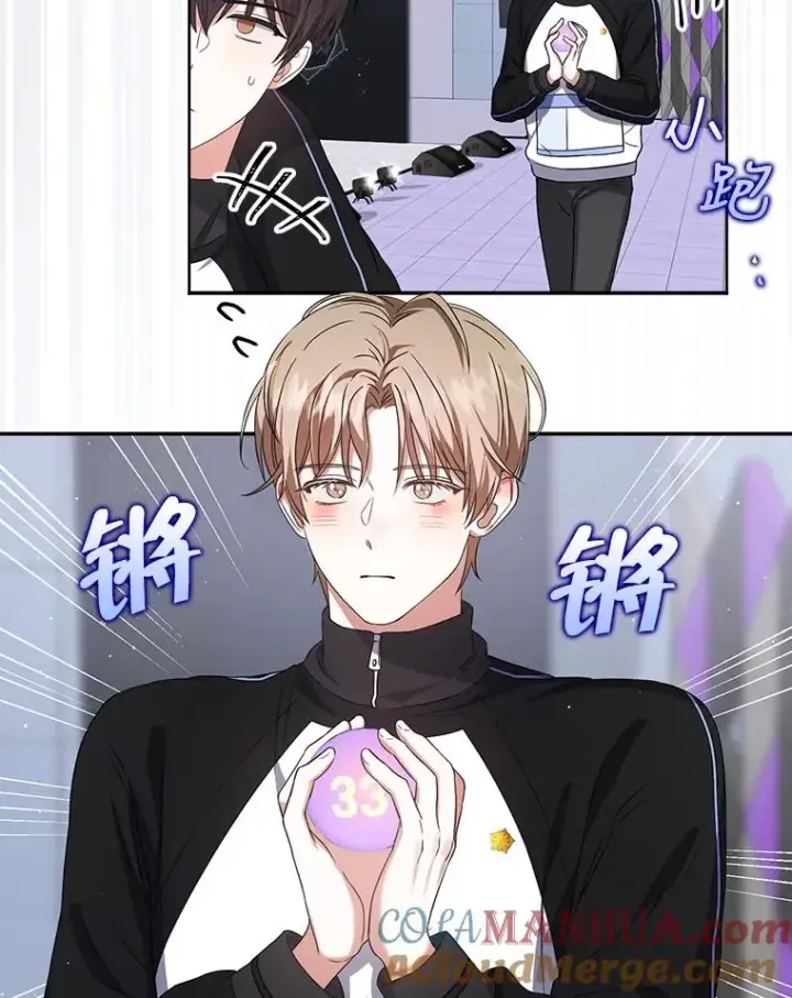 《不出道就完蛋了》11.女团舞？图17