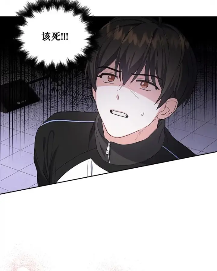 《不出道就完蛋了》11.女团舞？图6