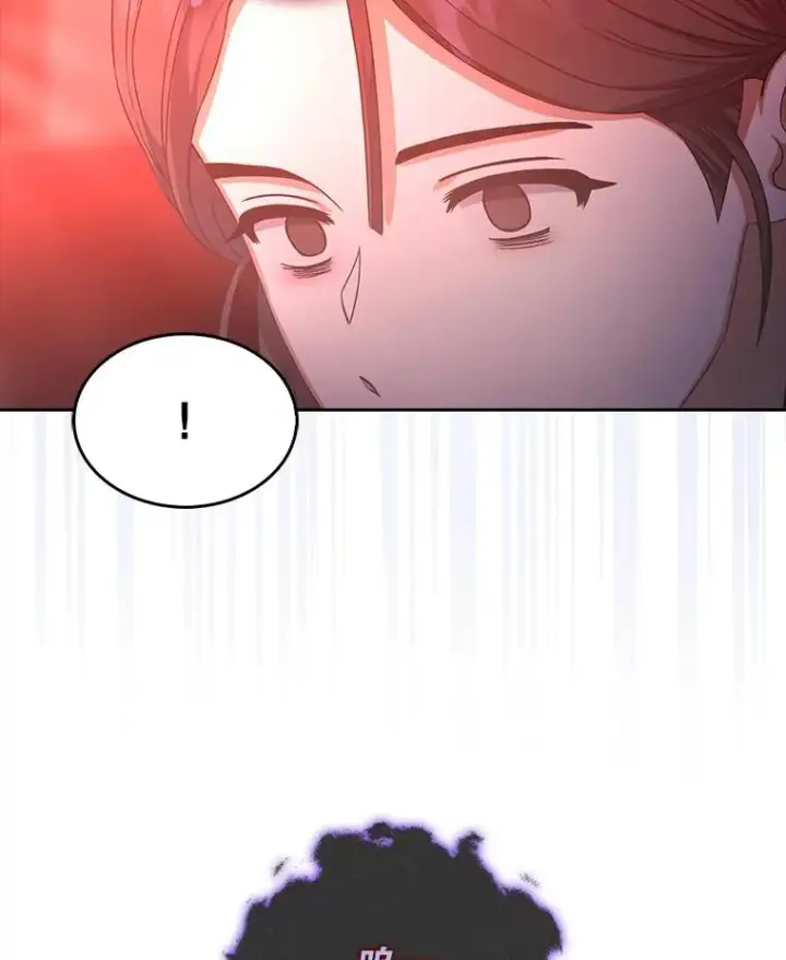 漫画《不出道就完蛋了》13.“新世界”第64张图