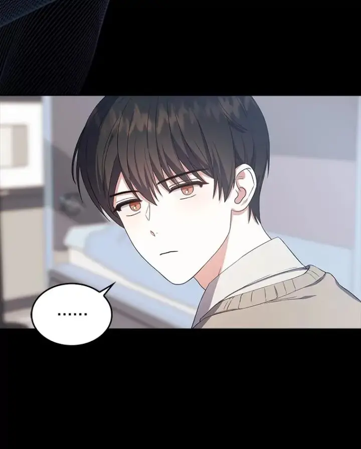 漫画《不出道就完蛋了》16.深夜群聊第12张图