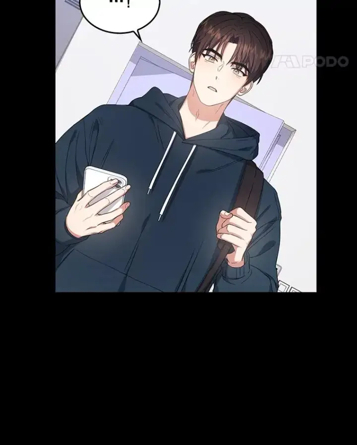 漫画《不出道就完蛋了》16.深夜群聊第8张图