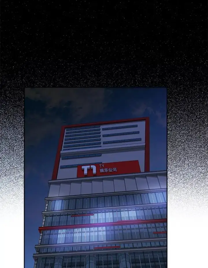 《不出道就完蛋了》17.首播日图38