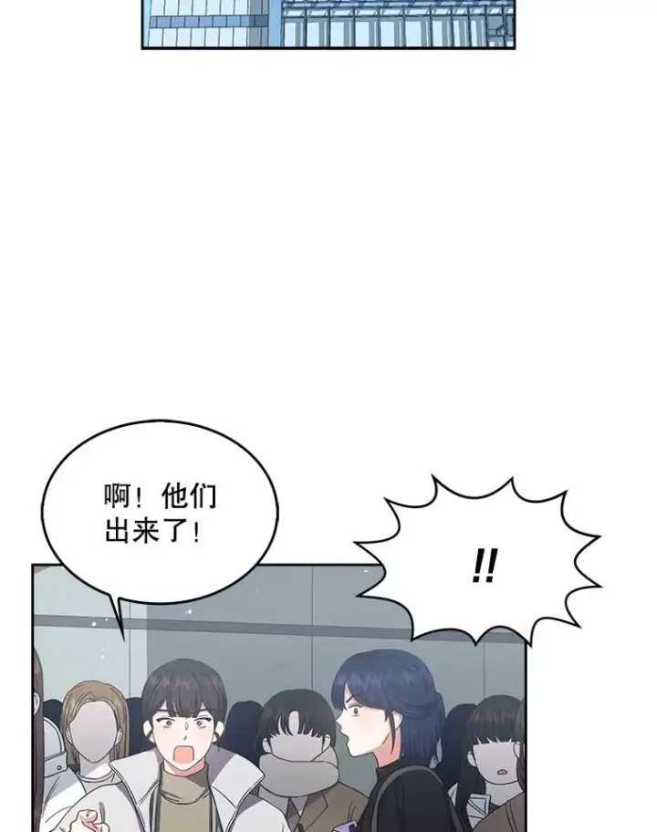 《不出道就完蛋了》17.首播日图6
