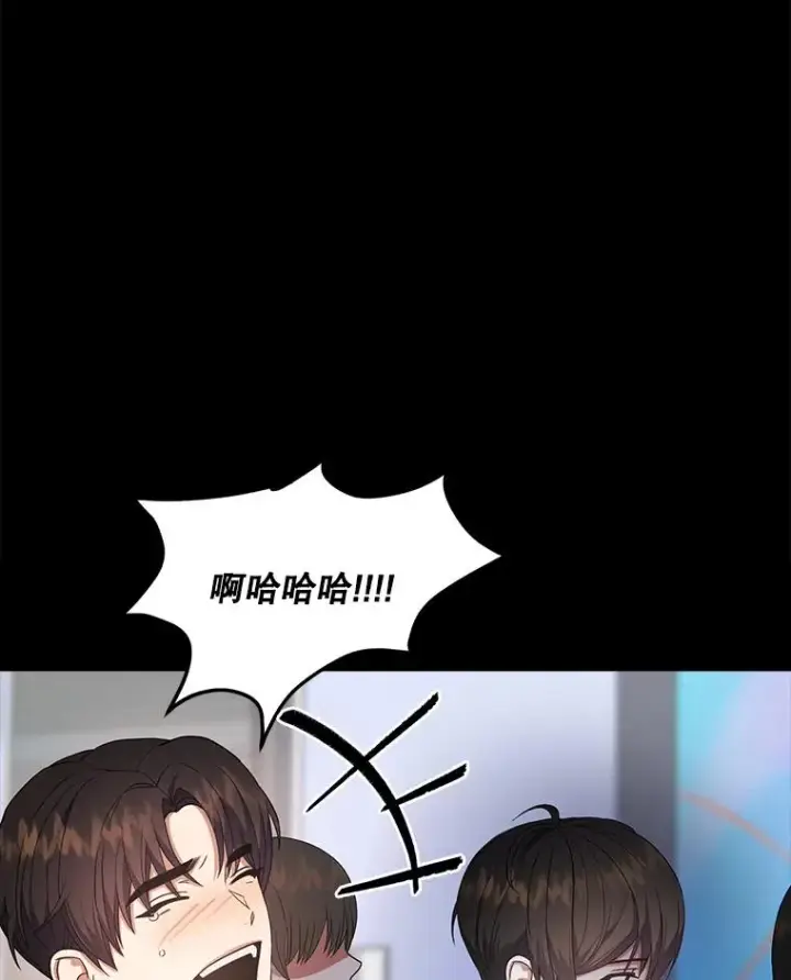 《不出道就完蛋了》17.首播日图87