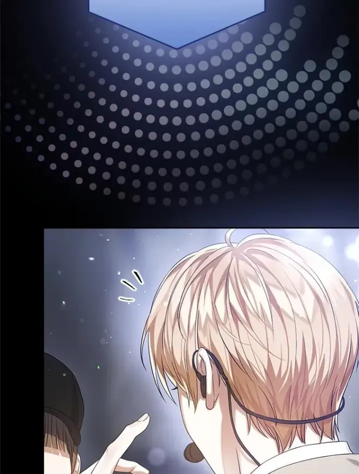 漫画《不出道就完蛋了》0.序章第12张图
