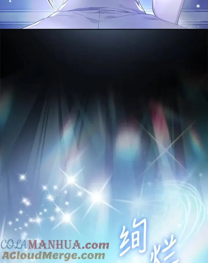 漫画《不出道就完蛋了》0.序章第19张图