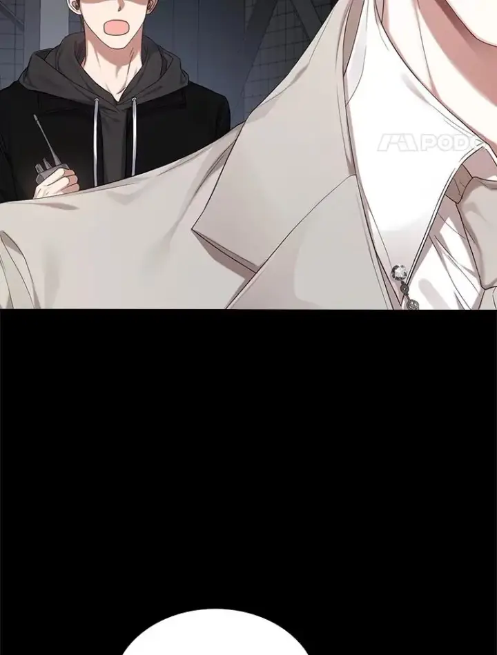 漫画《不出道就完蛋了》0.序章第8张图