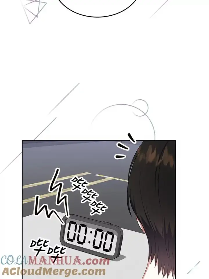 漫画《不出道就完蛋了》19.“～鸡爪小狗～”第101张图