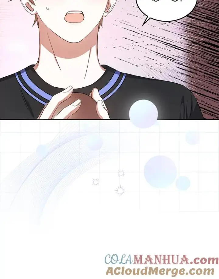 漫画《不出道就完蛋了》19.“～鸡爪小狗～”第29张图