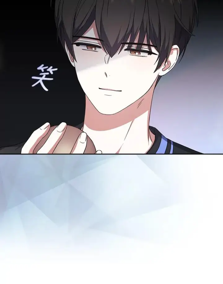 漫画《不出道就完蛋了》19.“～鸡爪小狗～”第36张图