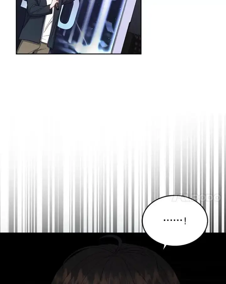 漫画《不出道就完蛋了》19.“～鸡爪小狗～”第4张图