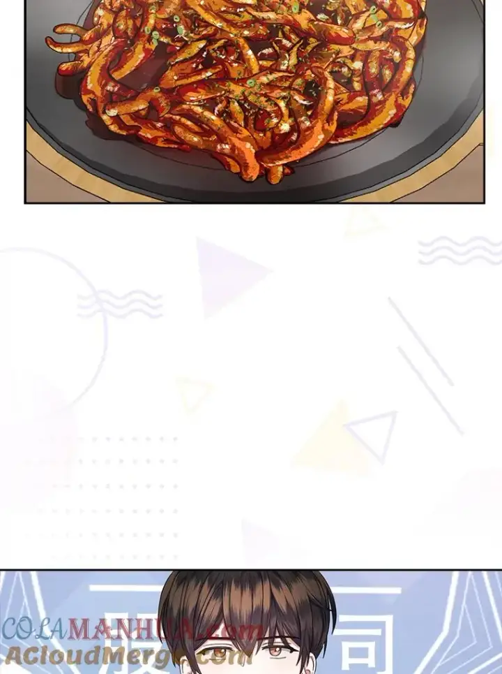 漫画《不出道就完蛋了》19.“～鸡爪小狗～”第77张图