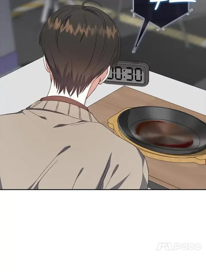 漫画《不出道就完蛋了》20.惊人的反响第44张图