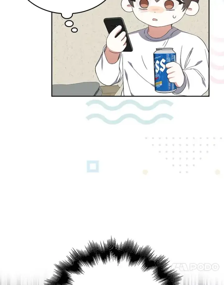 漫画《不出道就完蛋了》20.惊人的反响第90张图