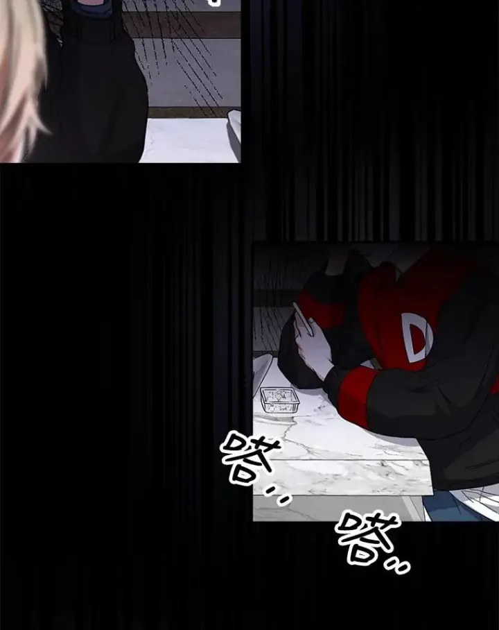 《不出道就完蛋了》21.收看节目图26
