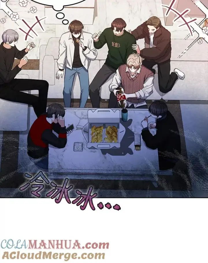 《不出道就完蛋了》21.收看节目图29