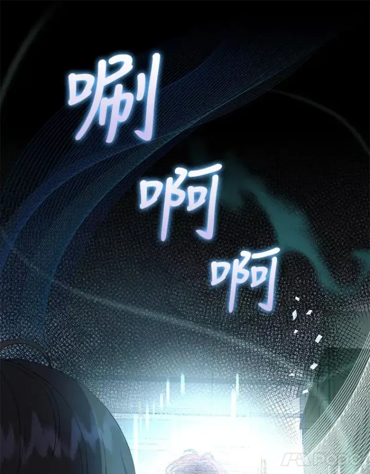 《不出道就完蛋了》23.花絮图15