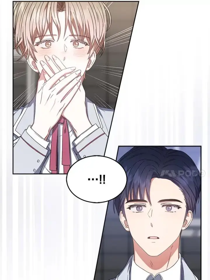 漫画《不出道就完蛋了》24.公开名次第32张图