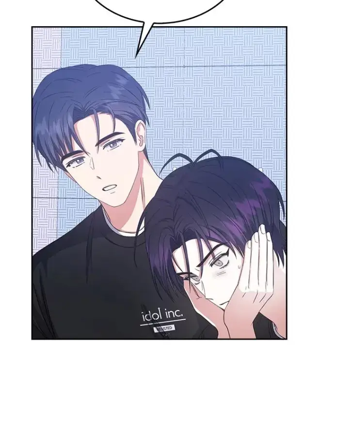 漫画《不出道就完蛋了》27.寻找隐藏的名曲第91张图