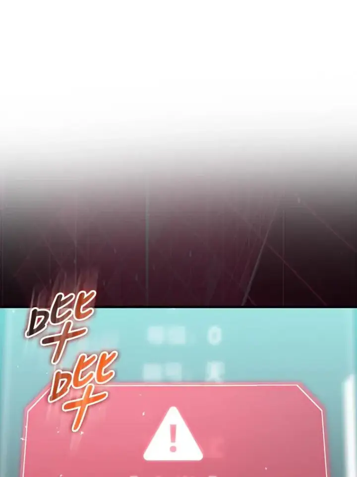 《不出道就完蛋了》1.不出道就会死？图127