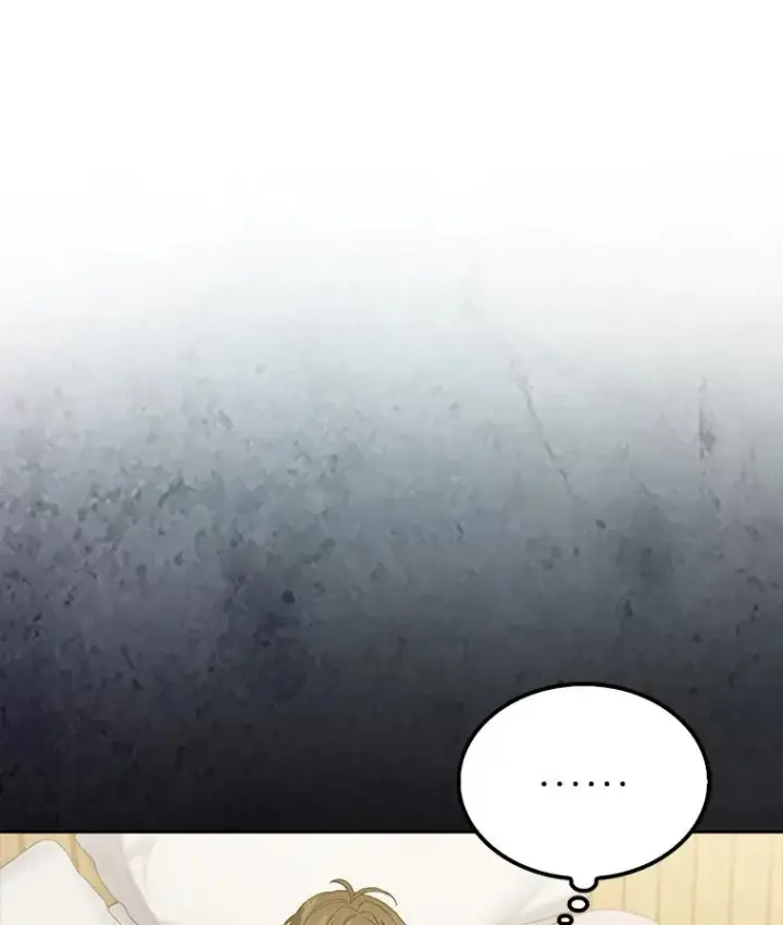 《不出道就完蛋了》1.不出道就会死？图31