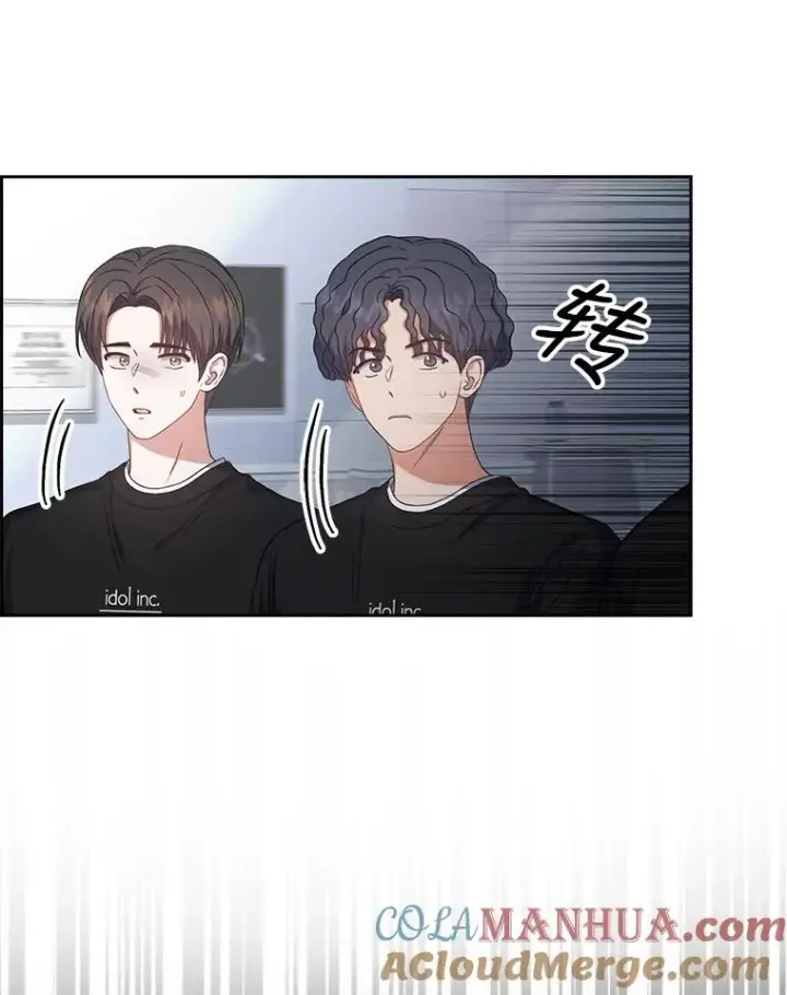 漫画《不出道就完蛋了》28.编曲问题第73张图