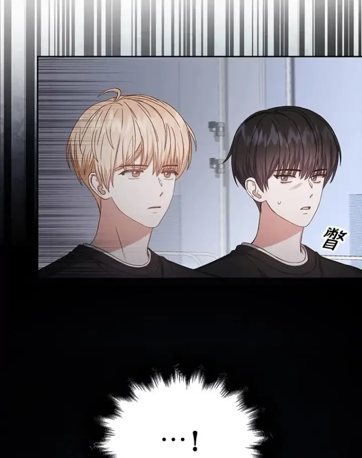漫画《不出道就完蛋了》28.编曲问题第74张图
