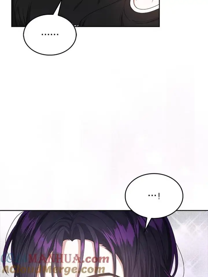 漫画《不出道就完蛋了》28.编曲问题第97张图