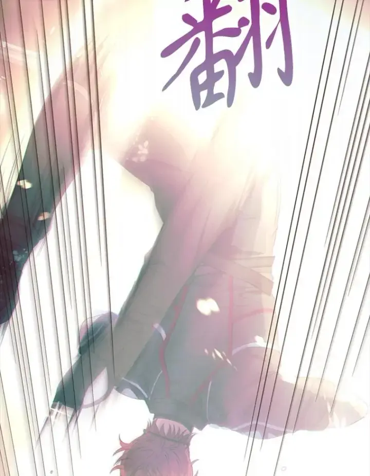漫画《不出道就完蛋了》30.燃烧吧！舞台第106张图
