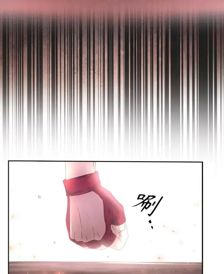 漫画《不出道就完蛋了》30.燃烧吧！舞台第110张图