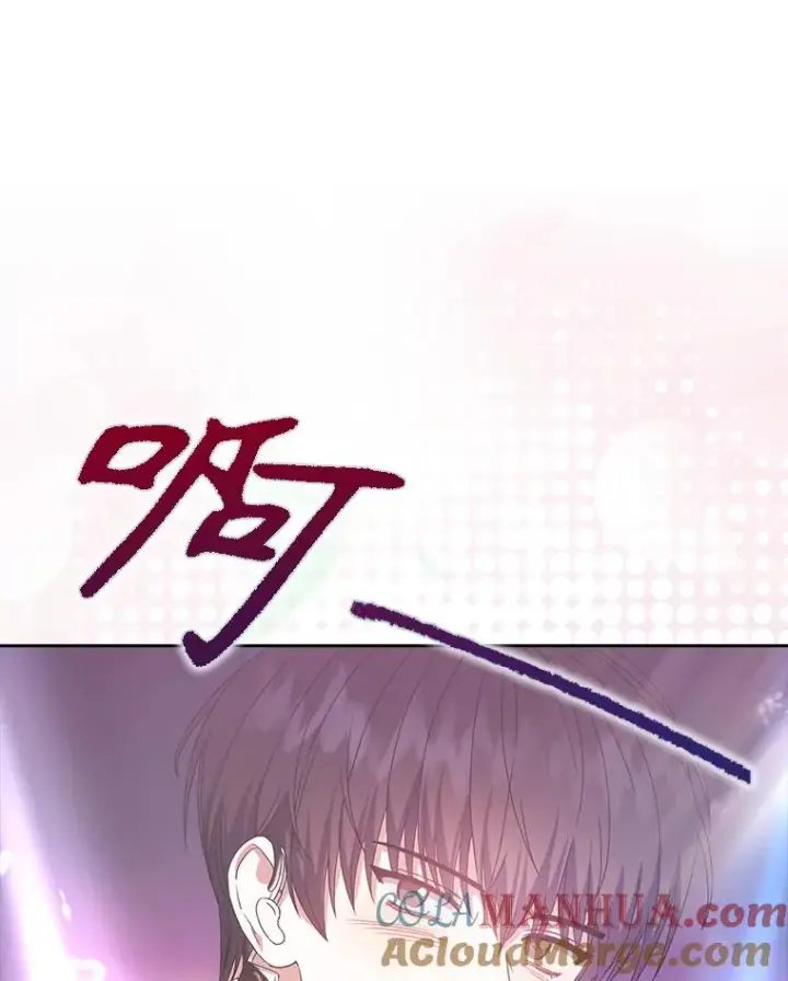 漫画《不出道就完蛋了》30.燃烧吧！舞台第117张图