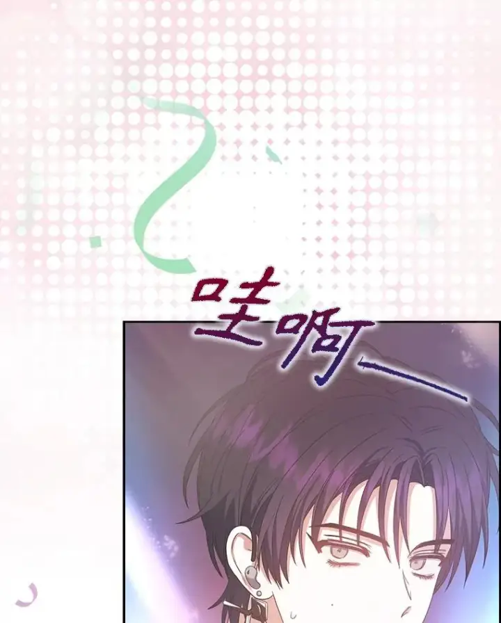 漫画《不出道就完蛋了》30.燃烧吧！舞台第120张图
