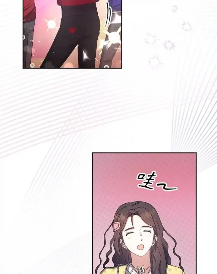 漫画《不出道就完蛋了》30.燃烧吧！舞台第18张图