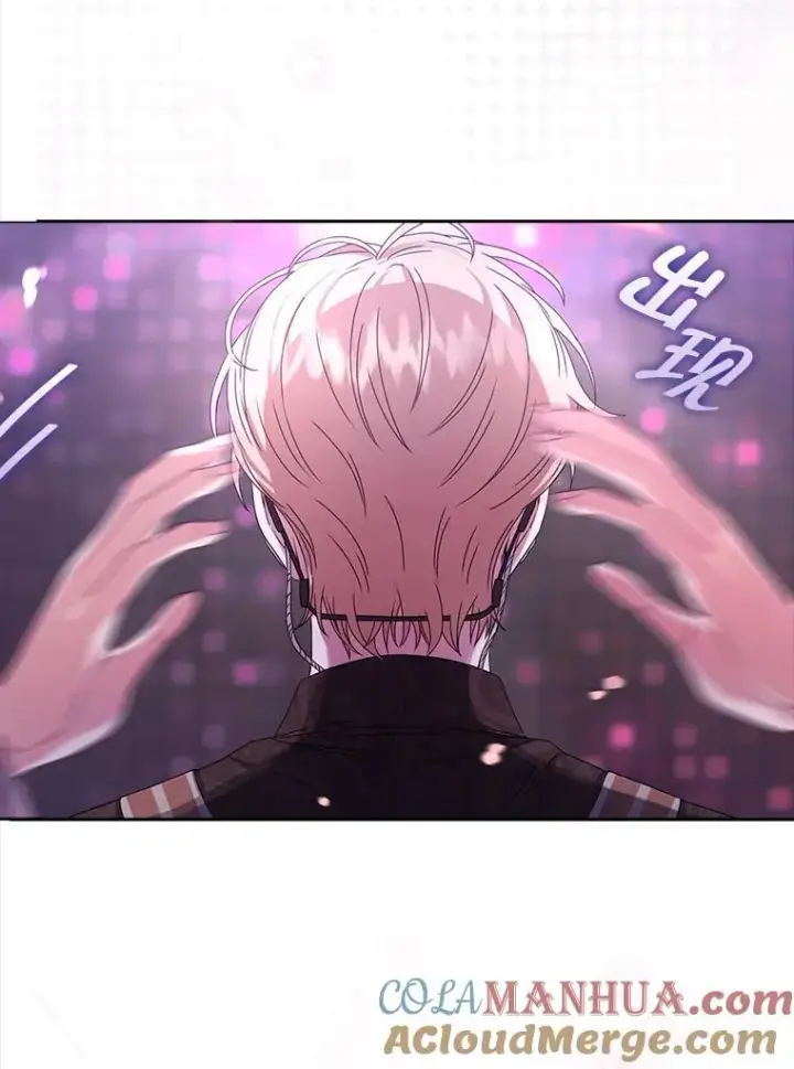 漫画《不出道就完蛋了》30.燃烧吧！舞台第5张图