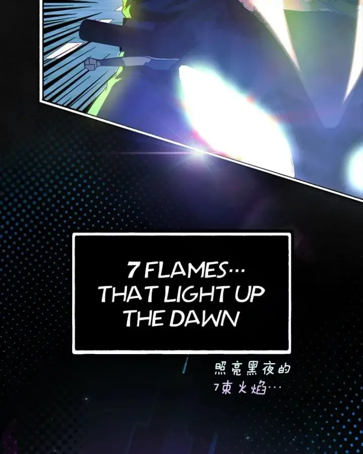 漫画《不出道就完蛋了》30.燃烧吧！舞台第50张图