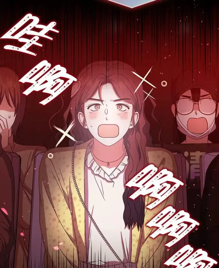 漫画《不出道就完蛋了》30.燃烧吧！舞台第63张图