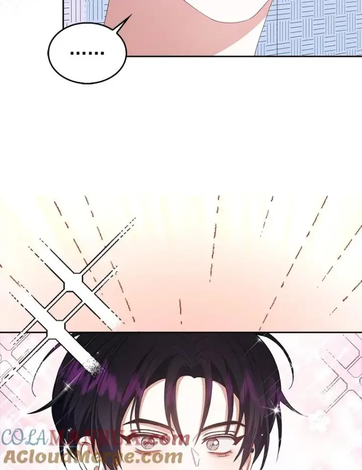 漫画《不出道就完蛋了》31.居然才第…第29张图