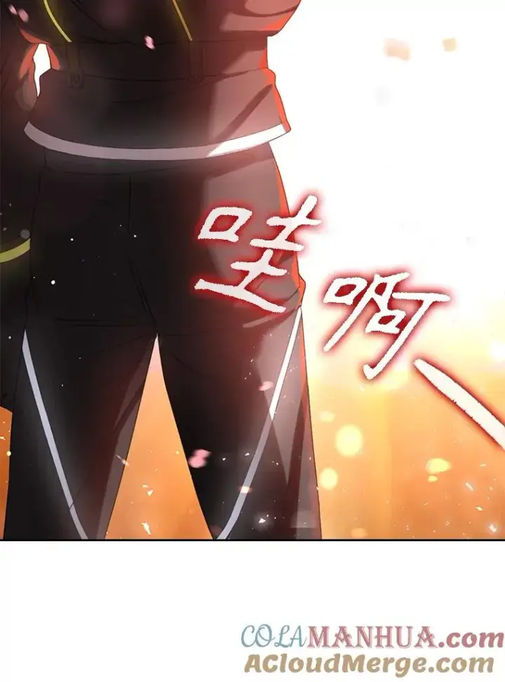 漫画《不出道就完蛋了》31.居然才第…第45张图