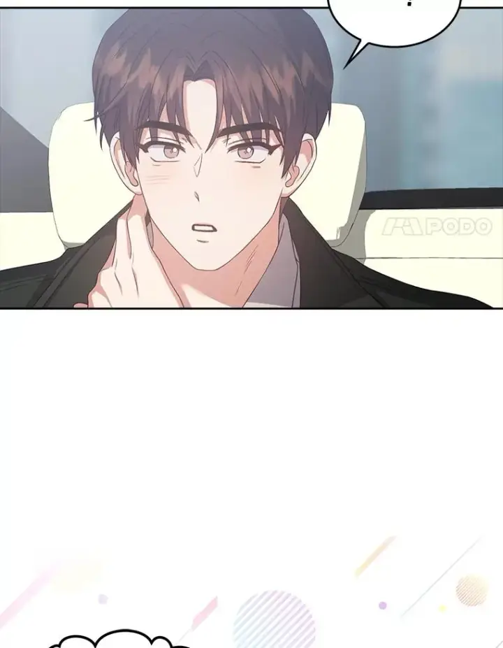 《不出道就完蛋了》32.打卡图100