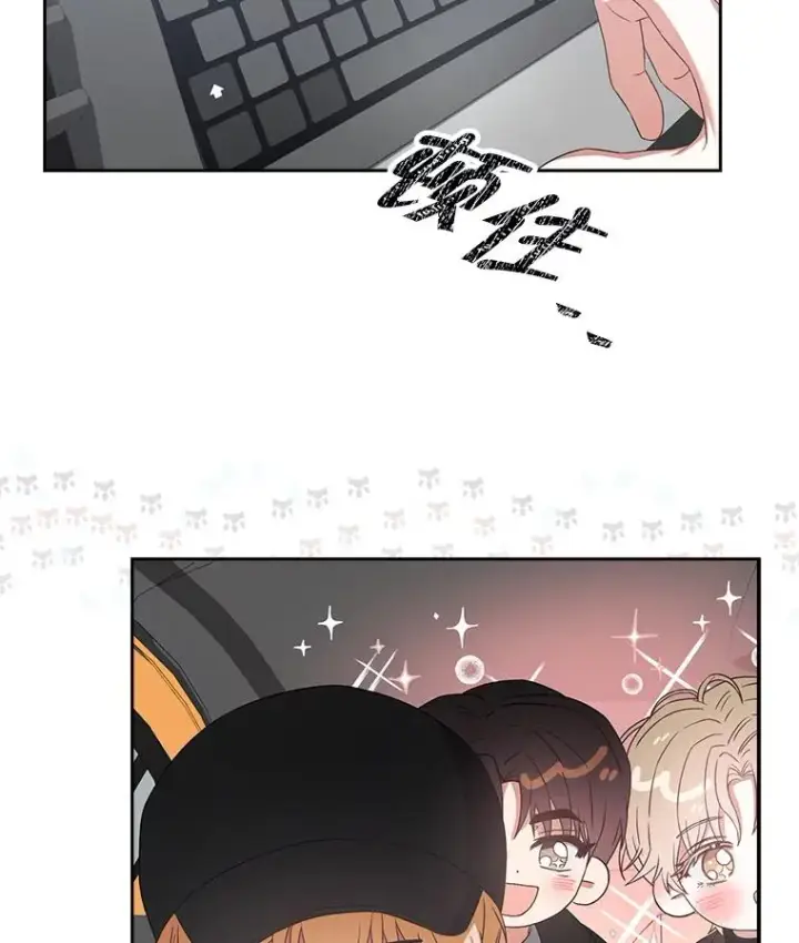 《不出道就完蛋了》32.打卡图106