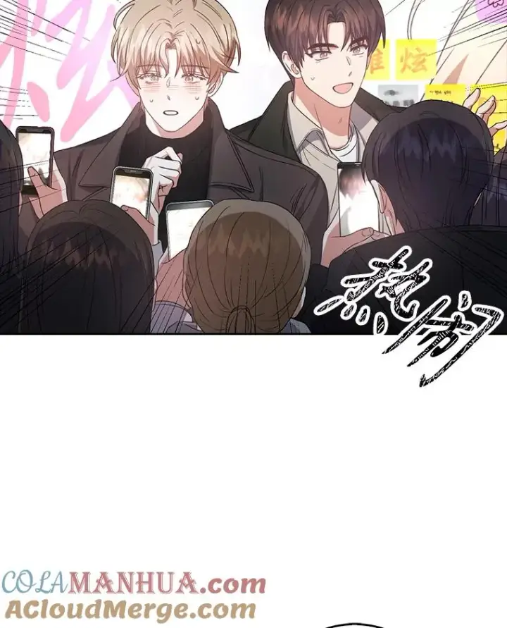 《不出道就完蛋了》32.打卡图33
