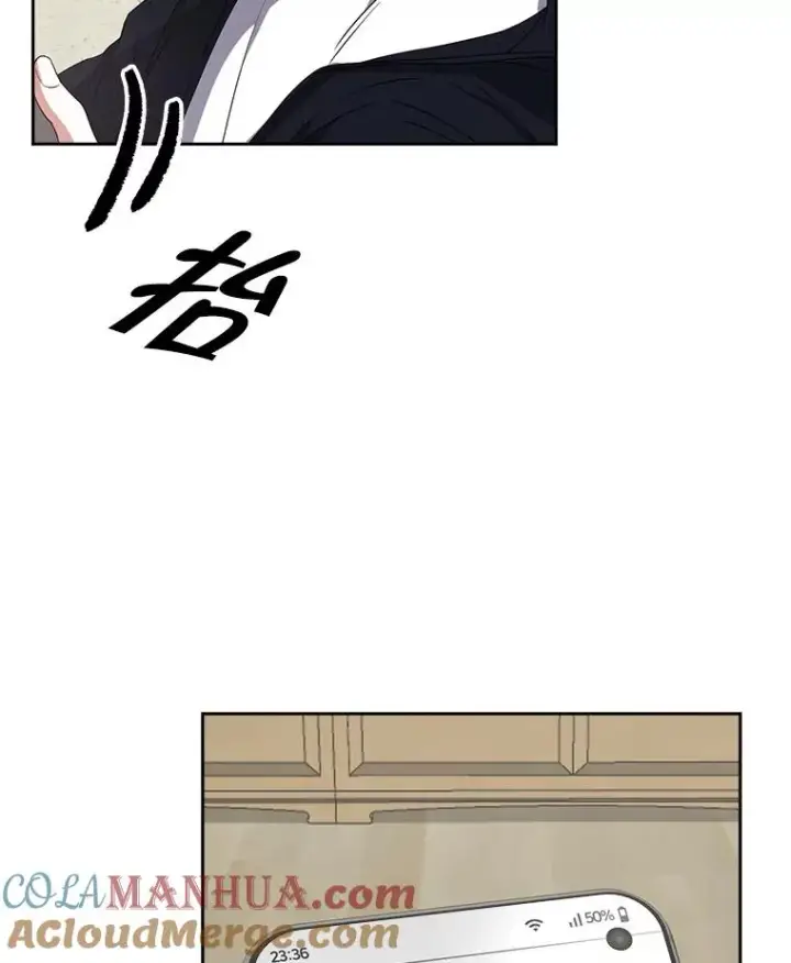 《不出道就完蛋了》34.自作自受图64
